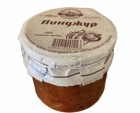 Домашен пинджур Вкус Ферм