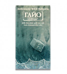 Млечен шоколад със сол от Атанасовско езеро Гайо- 80 г.