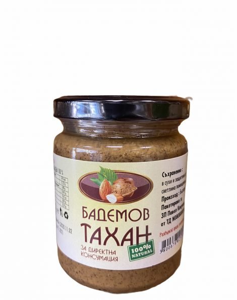 Бадемов тахан ЗП Павел Конуков 0.250 гр.