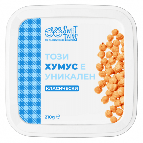 Хумус класически Sweet Twins  210 гр.