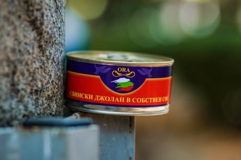 Свински джолан в собствен сос 0.300гр.  ORA