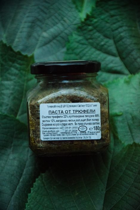 Паста от трюфели 180гр. Шеф Радичев