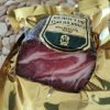 Свински врат по Еленски Трухчевата къща