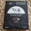 Бяло Саламурено сирене от краве мляко с трюфел Ферма Георгиев
