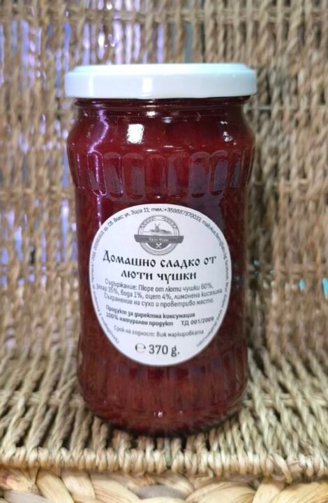 Домашно сладко от люти чушки Вкус Ферм 370 гр.
