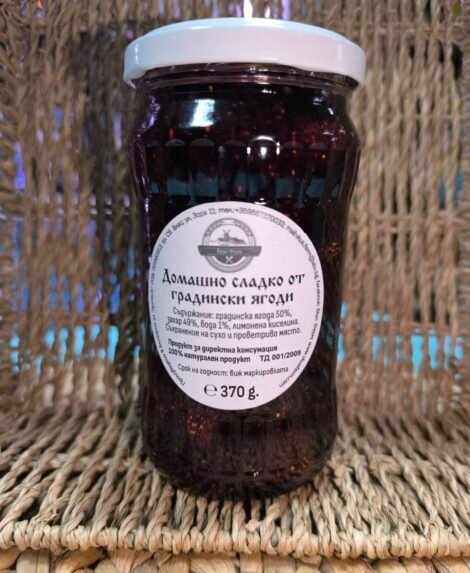 Домашно сладко от градински ягоди Вкус Ферм 370 гр.