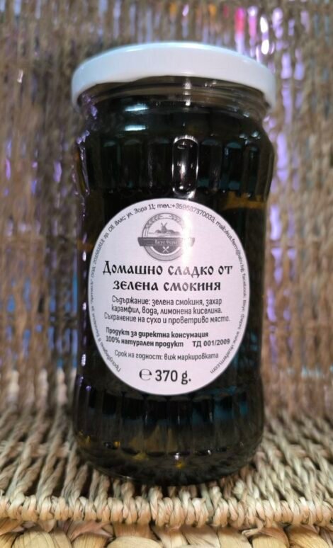 Домашно сладко от зелена смокиня Вкус Ферм 370 гр.