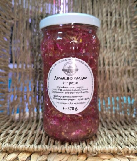 Домашно сладко от рози Вкус Ферм 370 гр.