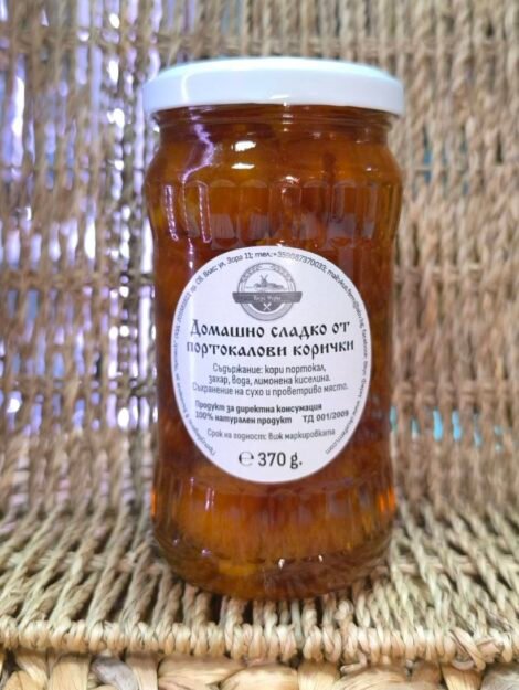 Домашно сладко от портокалови корички Вкус Ферм 370 гр.