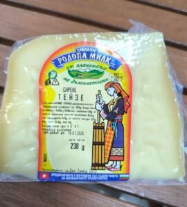 Тейзе от Родопа Милк