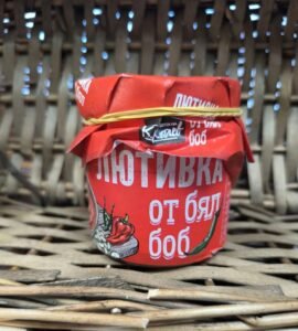 Лютивка от бял боб, Home Made, 190 г