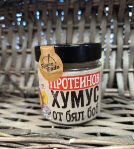 Протеинов хумус от бял боб, Home Made, 190 г