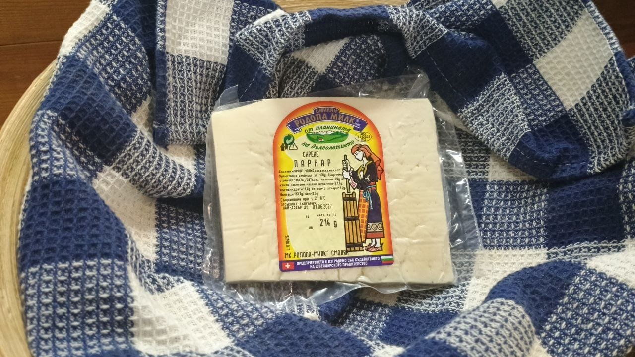 Парнар от Родопа Милк