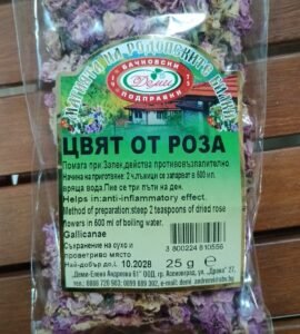 Чай Роза Деми 25 г.